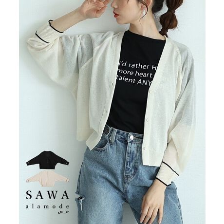 [^:ALMAM-87062]x[VbNȃh}X[ũJ[fBKVA[jbgŎdĂghCNȈꖇB̂jbgnŌy₩ȈۂYAwV[ȔACeIoȕɂ߁BƂh}X[uł̘rJo[ANV[ȒSnɁBOfUC猨̋ȂA肳łyɒȂ܂Bɂ̓uɐ؂ւAuEWOȂy߁AQ{̔zFCŜ̃fUC̃Lbƈ߁AX|[eB[CNȈۂvXBƂZ߂̏䊴Ń{gXI΂ArʂɁBtgɃ{^tAƉHDĂA{^ĂT}ɂȂg̗ǂJ[fBKłB