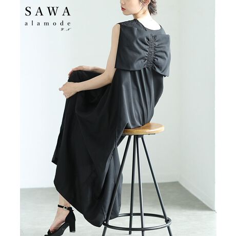 [^:ALMAM-963]l䂫ĂobNrbO{m[X[us[XBobN{W߂tF~jȃfUCBVvłȂqgNZfUCƍt܂BɌčLtAVGbg炵ۂɁBZj[V[ɂ܂킹1łB