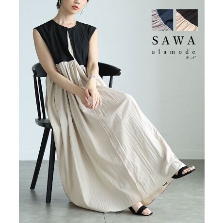 [^:SWMAM-192961]obNfUCňەttFCNC[hs[XBs[XɃgbvXC[h悤ȃVv_ȃfUCBVGbgїDŗ悤ȃC`܂B w̃SdlKȒSn񋟂AfUC}nCZXȃACeB Vvƌ|킹AǂȃV[łꂽۂ1łB