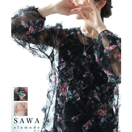 [^:MODE-9936]₩ȃBe[Wt[炭VA[tvI[o[B@ׂȃ`[dlœlۂp1B̃{[؂₩ŃR[f̃|CgɁB肰Ȃԕl̉䂫Ă܂BÂȂiȈۂɂĂ܂B