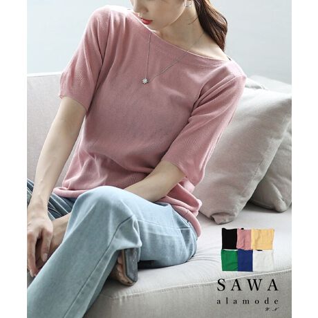 [^:ALJUN-972S]Ɏ{[glbNT}[jbggbvXBVvŃfC[ɒ܂킹T}[jbgłB{[glbNؚɌĂ܂BpcEXJ[gȂǕLACeɍ킹₷łBIEIt킸􂷂閜\1B