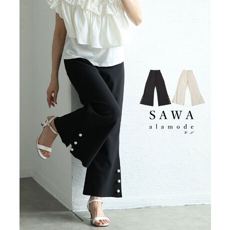 [^:ALJUN-964S]ɉ߂p[rW[̂ꂢ߃tApcB̃p[GKgȃfUCB̏ȂfނŃI[V[Yɑ劈BobNEGXg̓SȂ̂ŃtȒSn|CgBtH[}ȃV[ɂg1łB