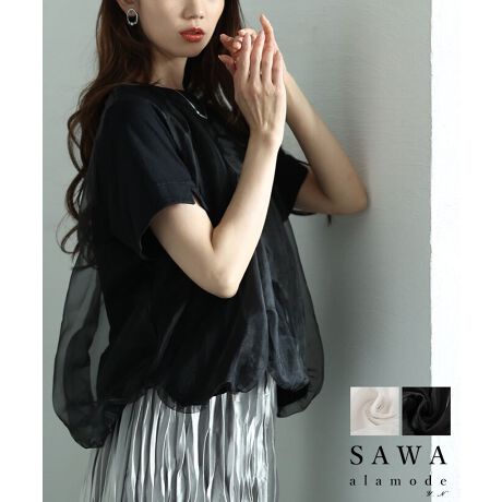 [^:ALJUN-960S]ӂx[ɕ܂`[hbLOo[Jbg\[BghCNȃVA[fނtF~jȈۂɂĂ܂BÂɎ₷o[fUCBrgɉBĂ̂ŉؚɂIXXBVvȂIVGbgŎƍt1łB