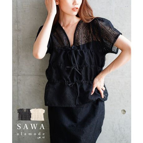 [^:ALDT-481R3861]@ׂȃ[XhJŎdĂꂽuEX́AZōʔQȏiȑl̃X^COɁBm[J[VlbNłƂAɃMU[{ӂƂX[ũVGbg炵ۂZA̘rƃJo[܂Btgɂ3{̃{e[vd˂AtgŃ{ŊJfUC̗pA3̃{LƂ|CgɁB[XfUCACi[ς邱ƂňۂωAC[hX^C𐷂グ܂BZ߂XA߂ȂƂ䊴Ń{gXI΂AJWAɂY߂ɂ}b`Bfނ̃}[ChXJ[gƍ킹΁AZbgAbvȒȂy߂܂B