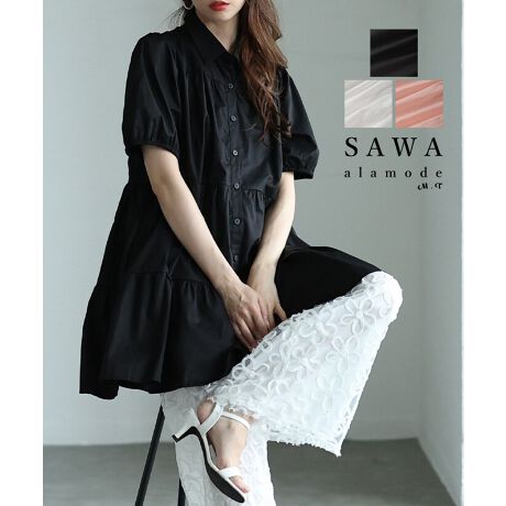 [^:MODE-9937]ӂƂeBA[h̃VGbgXC[gȑlX^COɎdオVc`jbNBՂ̐ngpAeBA[ĥӂƂVGbgVvȂf͂̂ꖇBVcdĂ炫ƊZAptX[uœ̘rJo[ȂÂAǂ猩ĂLƂX^COɎdオASh͂݁B`jbN䂾AqbvAJo[S|CgBRbg100%̐nŒʋCǂA΂ދG߂ɂKȒSnɁB{^ŊJ\HDƂĂ􂵂܂BTChɕ֗ȃ|PbgtBY߂JWA܂ŁAXC[gȏ炵oĂ`jbNłB