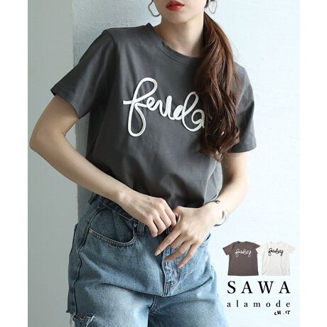 [^:MODE-9933]ɒeނ悤ɕ`ꂽSLb`[ȃx[VbNȃJbg\[́AR[fɎ邾ŃX^COɃY܂BRbgdĂ̐nAʋCLkǂA΂ދG߂ɂ҂B̑傫ȃS̓ghȃR[hhJŕ`Å̂fUCɁBzFŕ`ꂽS̃RgXgfAVvȂ݊̂ꖇBSfJbg\[́AJWAȃX^COłȂAY߂ȃACeƍ킹΁AgĥMIXR[fɎdオAȂŕLX^COy߂閜\IACełB