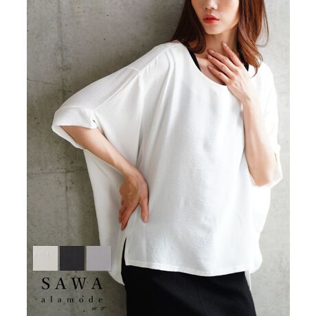 [^:ALJUN-976S]Čؚh}X[uJbg\[BNǃwV[Ȕŏ炵oB̌^ЂȂȃh}VGbgłBlbNC͐󂭍L{[glbNŉؚBǂȃ{gXɂ킹₷܂킵́