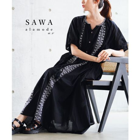 [^:ALKT-24MI7]R̉GXjbNhJ̃Chȃs[XB؂₩ɏhJ邢͋CfUCB̌^Jo[VGbgŃtȒSnɁBL[lbNXbLĂ܂BŎRChȂ͓I1łB