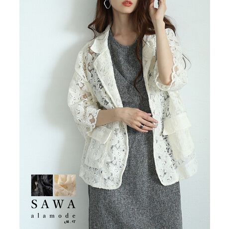 [^:ALMAM-86088]gȉԕ`ꂽ[XhJnŎdĂꂽe[[hWPbǵAnTȈۂȂl̊Âb`ȈꖇBVO^CṽWPbgAJWAɂtH[}ɂ݁ALV[Ƀ}b`鑶݊̂WPbgBƂTCYŃghvXÂȂSnŃC[hyXB̃XJbvfUCAtbvt̃|PbgȂǁAו܂ōSĂiBVA[̂郌[XfނŌy₩ȈۂYACi[Vtg邾ŃOV[Yy߂܂B䂪߂ɐݒ肳AqbvC܂ő̌^Jo[AwV[Ȕ͑lɂ҂Bc[R[f⃏s[Xɏd˂邾ŁAiグX^CɎdオ郌[XWPbgŁAG߂̒Ȃ𐷂グ܂傤B