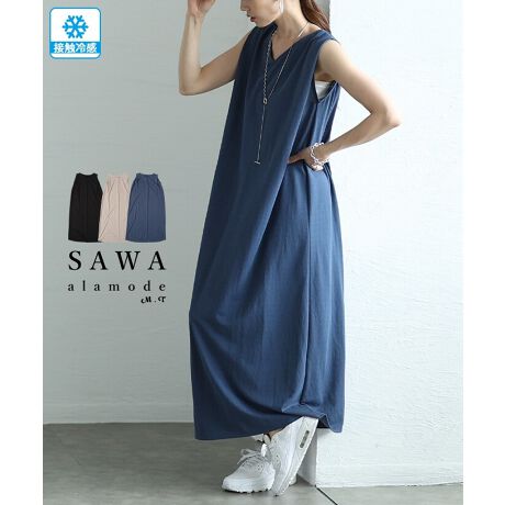 [^:ALMAM-51886]x[VbNŒȂ₷s[X́AڐG⊴@\t犾΂ދG߂ЂƐSnpBƂƗ邷ƂVGbgȂAƂSnꖇBA[z[AwɃ^bNzAڈȏ̂ƂȂAgƂAIC̃VGbgő̌^Jo[ɁB芴̂VlbNłƂAfReC`܂B芴̂镝L̃V_[ŃCi[̌Rh~BL߂̃A[z[ŋȂAC[hɂ҂BVv獇킹ACeI΂AJWAɂY߂ɂ}b`ꖇBtȑlX^COɎdオ܂B