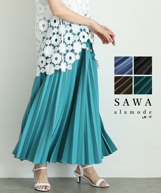 LavaMouth 花火柄 パンツSサイズ 楽天市場】花柄パンツ パンツ レディース ボトムス ロング 送料無料