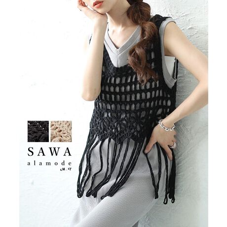 [^:ALMAM-1296]ƕ҂ݍ܂ꂽA҂݃[XŎdĂꂽjbgxXǵAc[R[fɃvX邾ŏ炵X^COɃAbvf[gĂꖇBƂUlbNŃfRefAL߂̃A[z[fUCŋȂpłAC[hX^Cɂ҂BbV̕҂ݒnɁAɂ͉ԕ`[t̕҂ݒnŏ炵ۂvXBY~JȃVFũwCɁA^Ȃ䊴ł茩Bɂꂽ߂̃tWɍ킹ėhA؂₩܂BȂFWJŒȂ₷AJWAɂY߂ɂ}b`Ai`Ȉ炵YACełB