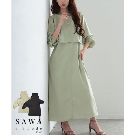 [^:ALMAM-1682]l̃JWAX^Cy߂gbvXs[X2_ZbgBV[ggbvXƃs[XZbgɂȂACeBVvȂ̂ŒPiłZbgłL܂킹܂BƐSn悢fނȂ̂ŉďKɒpł܂BJWAɂY߂ɂȂ閜\ZbgłB