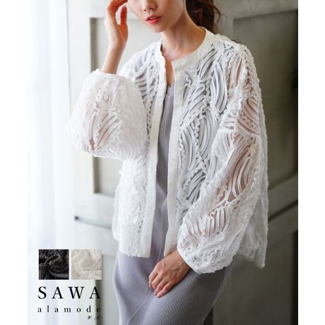 [^:ALMAM-555]Âl̃[XVA[ӂ葳VcuEXB̊̂؂₩3c[Xڂ䂭fUCBȂŃOV[Yy߂܂BVA[fނɃ{̂悤ȃR[hhJꂽ̊鐶n؂₩łB̃X^COɃvX邾ŐVNȈۂɁB