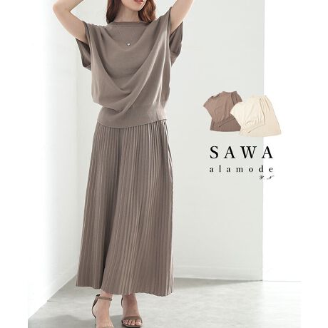 [^:ALJUN-982S]uvɖ킹ȂgbvXXJ[g2_jbgZbgAbvBjbggbvXƃjbgXJ[gZbgɂȂACeBVvȂ̂ŒPiłZbgłL܂킹܂BƐSn悢T}[jbgfނȂ̂ŒGߒpł܂BJWAɂY߂ɂȂ閜\ZbgłB