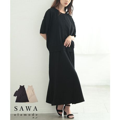 [^:ALJUN-975S]NXAbvjbgJ[fs[X2_ZbgBjbgJ[fƃjbgs[XZbgɂȂACeBVvȂ̂ŒPiłZbgłL܂킹܂BƐSn悢T}[jbgfނȂ̂ŒGߒpł܂BJWAɂY߂ɂȂ閜\ZbgłB