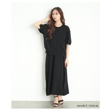 [^:ALJUN-975S]NXAbvjbgJ[fs[X2_ZbgBjbgJ[fƃjbgs[XZbgɂȂACeBVvȂ̂ŒPiłZbgłL܂킹܂BƐSn悢T}[jbgfނȂ̂ŒGߒpł܂BJWAɂY߂ɂȂ閜\ZbgłB