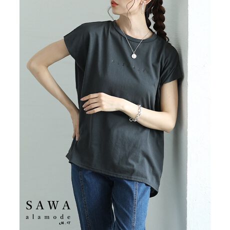 [^:ALMAM-675017]VvȃJbg\[ɋɂCȂꂽSfUC̒Ȃ₷JWATVcB郌^[hSAVvȃJbg\[ɃYA̐؂ւȂt`X[uŌJo[Bɂ̓h}̃X[ufUCƂSn܂B̂O[̐nőlۂoARbg̃Jbg\[ʋCǂA_炩ȒSnŉKɁBJWAȃJbg\[́AfjpcȂǂ̃JWAȃACe͖ܘ_̂ƁAWPbgȂǂHD΃ItBXɂY߃JWAX^CɁBIɂItɂ}b`l̃Jbg\[łB