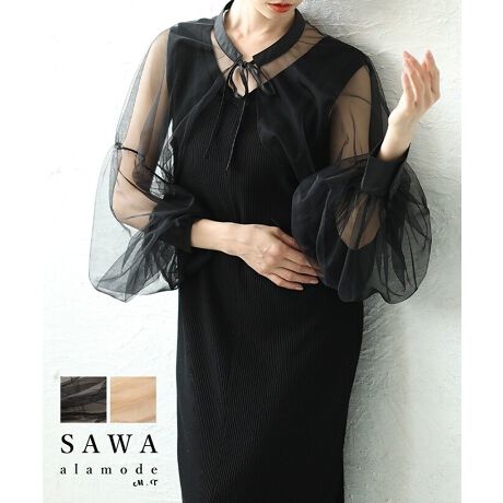 [^:ALMAM-233071]VA[ŏ_炩ȕ̃VtHnŎdĂꂽ{́AZł̃R[fNAbvĂACeB݌ÃJtXɂّ͈fނgpAƊoB񌳂Ō΂ꂽ{炵ACRɁBՂ{[̂X[ub`ȕ͋CYA炵VGbgoȂ̌^Jo[ɁBƂV[gŃ{gXI΂ArʂɂBHD邾Y팩Ă{́AʂȃV[ɂ݂₷AfjpcȂǂ̃JWAȃACeƂQB