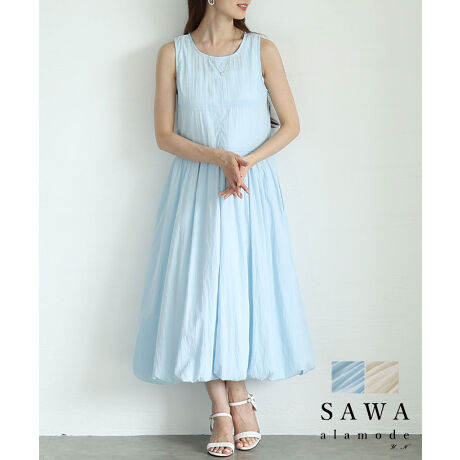 [^:MODE-9966]₩Ȑɖĉfo[Os[XBՂƃ{[o[XJ[g͂ȃfUCBVJƂyfނŐ^Ă̏łƉKBӂƑ̌^Jo[Ă̂|CgBY߂ɂJWAɂ܂킹1łB