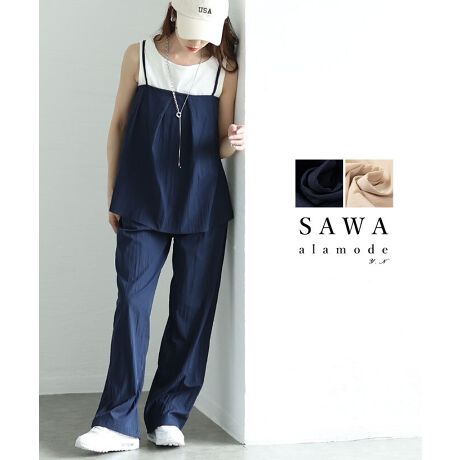 [^:MODE-9964]R݂ɒȂy߂L~\[Chpc2_ZbgBL~\[ƃChpcZbgɂȂACełBZbgŒ̂͂APił܂킹܂B1΃R[f̕L邱ƊԈႢȂłB胉tȒSnŃfC[Ɋł܂B