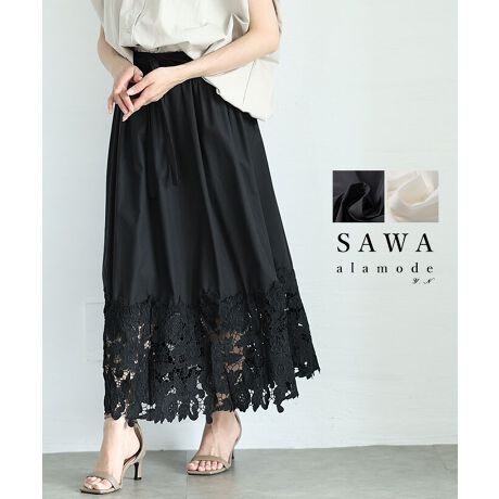 [^:MODE-9963]ɍLGKgȐ[X̃EGXg{tAXJ[gBɎ{ꂽ@ׂȉԃ[XGKgȑւƓ܂BEGXg̓obNSɂȂĂAtg̃{lۂɁBтɂӂƍLtAVGbg炵䂫Ă܂BfC[ɒ܂킹̂łǂȃgbvXɂ킹₷1łB