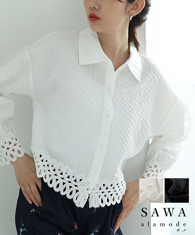 トップス】 花柄 フラワー ブラウス シャツ ノーカラー Vネック