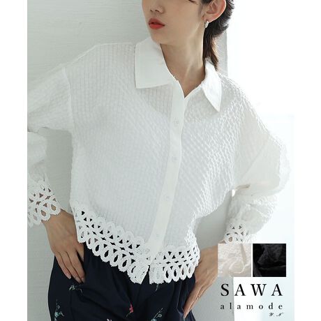 [^:MODE-9961]l̂Ȃꂽރ[XؑփG{XfUCV[guEXBghG{XH̐nƁA@ׂȃ[Xgݍ킹fUCB⑳ɂꂽ[XANZgƂȂA炵Ă܂B悭ƂVGbgoBV[gȂ̂ŁAnCEGXg̃{gXƂQłB