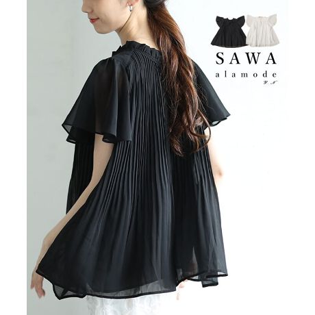 [^:MODE-9960]ӂƗDLtlbNtÃv[cVtHuEXB_ȑ̃v[cOWA[ȕ͋Co܂BɌăv[cĂy₩ȃVGbgBVA[ȃtA[X[u͓̘rؚɌĂ܂BtJ[ƃobN{ŃtF~jȑy߂܂B