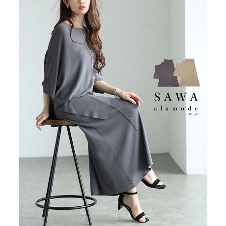 [^:MODE-9959]qbv܂ŉBoXAVg[jbgZbgAbvBAVg[ȃfUC̃jbggbvXƃtAXJ[g2_ZbgBh}X[ũgbvX́AƂVGbgŉKȒSn񋟂܂BÕXJ[g̓GKgȈۂ^AtĂ̌y₩ȑɍœKłB܂܂ȑ̌^ɃtBbgAJWAtH[}܂ŕLV[Ŋ􂵂܂B