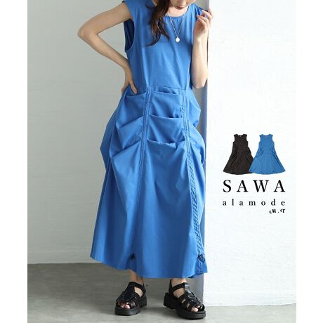 [^:MODE-9970]3ĩ^bN_ɂ炢Å̂ό`VGbgy߂Ă郂[hȃs[XBEGXgWOUÕVFuĈ悤ɃY~J3ĩ^bNzAɃ{[邱ƂŁAꖇłȂX^COɁBƂA[z[fUCAh}Ȃǂ̃{[̂X[uCi[ɒpĂ^܂BXJ[g̑Oɂ̓hXg2Ai邱ƂŃVGbg̕ωy߂郏s[XBhXgi΃{[wAŝX^COɎdオ葶݊܂BꖇōCľYs[XłB