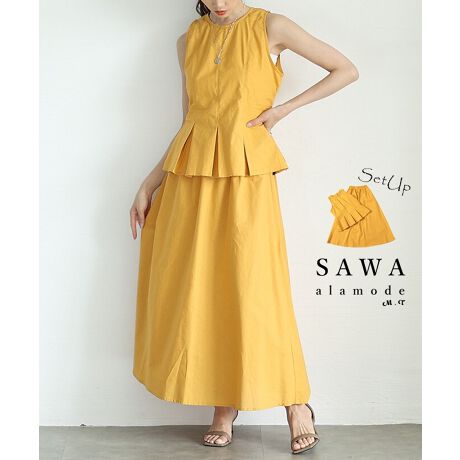 [^:MODE-9969]ZłR[fɔY܂X^CO܂ZbgAbvACeBm[X[ũgbvX́AobNt@Xi[dl璅EyXBƂA[z[ŃC[hɂ҂B̃{bNXv[cyṽVGbgoAEGXg⍘ӂƃJo[A炵؂₩ȈۂɁBOXJ[ǵÂӂƂVGbgŉgJo[AEGXgSdl畝Ľ^̕ɂ₷ANV[ȒpꖇBZbgAbvł͖ܘ_̂ƁAʁXły߂邩X^CO̕OƍL܂BCx悤ȐFŋG߂̒Ȃ𐷂グZbgAbvACeB