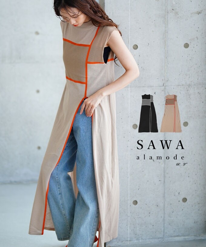 SOMARTA ワンピース/チュニック　黒　サイズ2 SOMARTA ワンピース/チュニック 黒 サイズ2 ワンピース