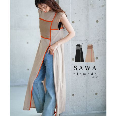 [^:SWDT-027R1337]_ȃubLOfUCڂ䂭^b`zFXbgjbgs[XBy₩ȃVA[jbgfނgp悢tĂ炵o܂BA[ĝ悤ȔzF䂫fUCŁA1ő݊̂钅ȂɁBTChɂ͐[߂̃Xbgœ₷ƃC[hX^C̊y𗼗Bd˒ɂ҂ȃ[hƃbNX˔1łB