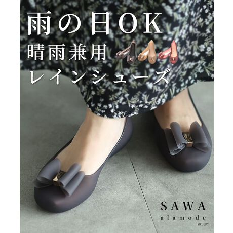 [^:MODE-9989]J̓yރ{`[t̃o[CV[YBJ̓͂A̓Cyɗ鐰JpV[YBǂȃX^Cɂ킹₷VvȃfUCłBefނȂ̂ŁAˑR̉J̓łSB傫ȃ{̃`[toĂ܂B