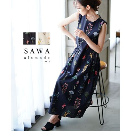 [^:ALMAM-85062]l̉EGXgJ[u؂ւ̃t[Os[XB؂₩ȃt[vgڂlfUCłBӂLVGbg炵Ă܂By₩ȑfނŗAo⃊][gV[ɂ҂B؂₩ƒSn˔ltF~j1łB