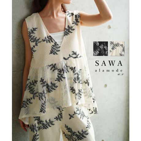 [^:ALMAM-29509]@ׂȃ[thJi`ȃbVVlbNtAgbvXBy₩ȓiłӂƍLVGbg炵Ă܂BO㍷̂fUCŁAтɕ\ς̂́BJWAɂY߂ɂȂ閜\ACełBgĥ郌C[hX^Cɂ߁B