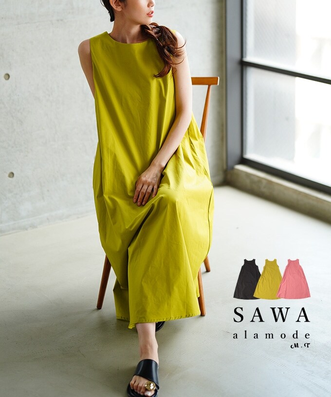 BANANATIME フラワープリント ノースリーブ ロングワンピース XS BANANATIME フラワープリント ノースリーブ ロングワンピース XS