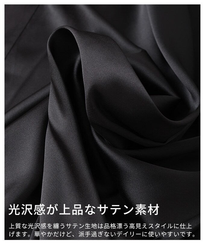 [}C]ypcz {gX Y{ ubN O[ sN O Ch Te EGXgS n/TA[hisawa a la modej sN