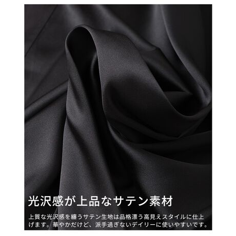 [^:MODE-9978]iiYlnTX^CɎdオ郏ChTepcB㎿Ȍ򊴂ZTen͕iiYX^CɎdグ܂B܂ŃXJ[ĝ悤ȏd̂VGbg؂₩ȃfUCBEGXg͑SȂ̂ŒԂyɐĂ܂BVvȂ̂łǂȃgbvXɂ킹₷1łB