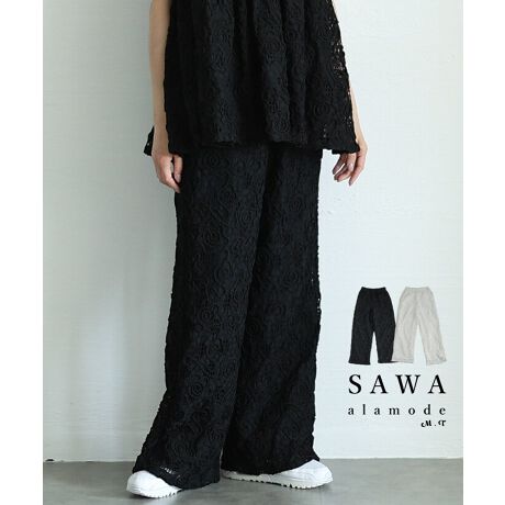 [^:ALMAM-876]gȉԕ`R[hhJ̊𐶂݁Aŕ͋CZlȃpcBEGXgɂ͑Sdl̗pANV[ŃXgXt[ȐSnŒEyXBbVñVA[nɉԕ̃R[hhJdˁAghڂȃX^COɎdオ܂BƊ炩ȗntASz܂BƕLȃChpcŉg̃CE킸AnTȈۂYȂǍ^Jo[܂BTChɕ֗ȃ|PbgtBȂ₷mg[̃J[WJŃX^CO₷Afނ̃gbvXƍ킹΁AZbgAbṽX^COy߂܂B