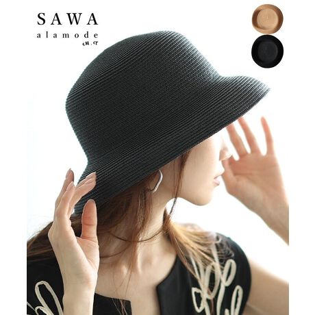 [^:MODE-9985]i`ȕƌy₩͂́Ay[p[u[hfނ̃nbgBLȂ悢co̍LA܂ƌȂACɂȂJbgByʂŒʋCɂDĂ邩璷ԂԂĂĂXgXɂAV[Yɂ҂̃ACełB_炩ۂ݂̂NÉA炵ƃJWA̐▭ȃoXoBTVc⃏s[XȂǁAĩR[fBl[gɂƎ邾ŁAȂꂽۂɎdオ܂BVv炱A킹镞I΂fC[ɊBs⃌W[AK[fjO₿ƂoɂBԂ̃ubNƁA₳ۂ̃i`J[2FWJBFႢőȂ閜\ACełB