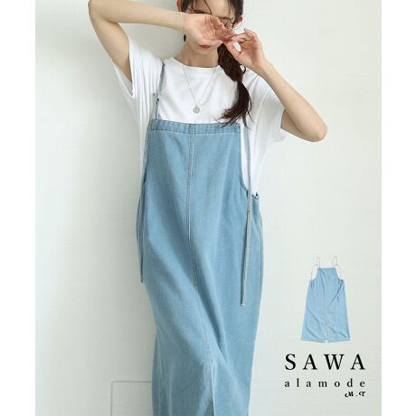 [^:MODE-9981]̃R[fBl[gɔY܂ȂAC炸ꂪꖇBy₩ȃfjfނƃbNX̂VGbgŁAl̃i`X^CĂĂACełBR̒͒߉\AgD݂ɍ킹Ē\Bȕ獂g܂ŃoXǂȂ܂B킹gbvXŕ\ς̂́Btgɂ͒悢XbgA΂ǂ₷QBƂƗVGbgłƂۂYǍ^Jo[܂BVvTVcŃtɁAuEXC΂ƊołAG߂ɉăjbgJbg\[ƂDBXj[J[ŃANeBuɁAoGV[Yu[cŃtF~jɂBꖇĂŁAX^CO̕ƍL܂B