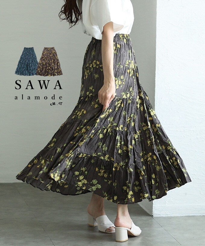 PRADA　スカート　プリーツ　フレア　花柄　ハイビスカス　シルク　赤　黄　40 楽天市場】ロングスカート ひざ丈 レディース 花柄 プリント