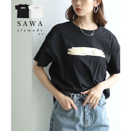 [^:ALDT-561S2093]Be[WȕރyCgI[o[TCYTVcBVvłȂCpNĝ邩ꔓvg̃fUCBbNX̂ƂVGbgƏ_炩ȑfފ́BJWAłȂAvgɂĒ悢؂₩vXBR[fBl[gɃANZg^ĂACełB