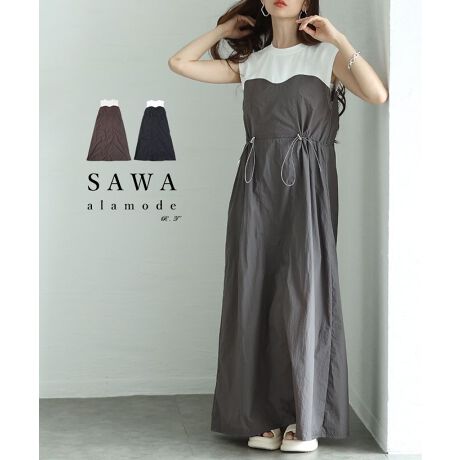 [^:ALDT-847R2241]邾őIVȃJbghbLOiCs[XBg͔̗ǂJbg\[fށAXJ[g̓n̂iCfށBX|[eB[ƃtF~jZoX̎ꂽfUCɎdオĂ܂BEGXg̃hXgR[hŃVGbg̒\ŃX^CAbvʂ1ŃX^CO܂AfC[ɂW[ɂ􂷂閜\s[XłB