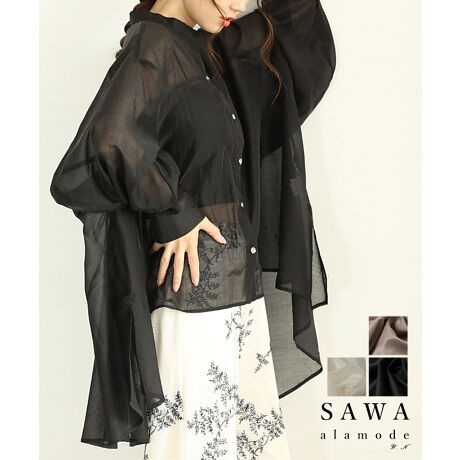 [^:ALMAM-197318]Zŏ{ȃX^CO܂Al̔oVA[ñuEXBy₩ȓ̂VA[fނAŏiȈۂ^܂BCi[Ƃ̃C[hy߂邩lXȕ\̃R[fBl[g\BƌohJ[́ANVJȕ͋CvXAgh΂BƂI[o[TCYVGbgƁA{[̂鑳ACɂȂ̌^Jo[ȂAؚʂ܂BO㍷̂䊴ƃTCh̃XbĝVGbgoAVvȃ{gXɍ킹邾łT}ɁBqbvC肰ȂJo[Ă̂|CgBpcX^Cɂ͂AOXJ[g⃏s[X̏ォHDƂĂB[΍Ă΍ɂȂ邩AꖇĂƏd󂵂܂B