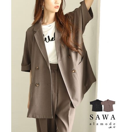 [^:ALMAM-4456]}jbVȖ͂ƃbNX˔A{̃_uWPbgBƂI[o[TCYVGbgAghCNȔoB肵AtɉHD邩AigItBXX^C܂ŕLV[Ŋ􂵂܂B𗎂ƂĒhbvV_[fUCƁAI܂łܕAȂꂽۂ^ACɂȂ̘rRɃJo[BCi[킸C[h₷̂͂łB_u{^̃fUCNVJȕ͋CvXAVvȃR[fBl[gCɊiグĂ܂Bfނ̃pcƃZbgAbvŒp΁Aꂽl̃nTX^CBp[eB[V[ɂΉłi˔ATVcfjƍ킹JWA_E߂łB