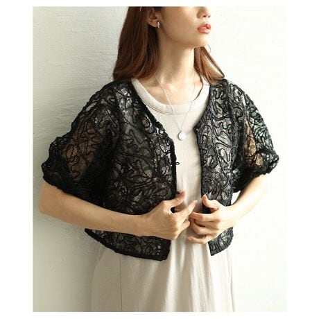 [^:ALMAM-1112]ꖇHD邾ŁA̃X^CiグĂ鑍[X̃V[g{J[fBKB@ׂŔ[XƃR[hhJA炵iƉ؂₩oBy₩ȓBRpNgȃV[gfUĆAHD邾ŃX^CAbvʂAEGXgʒuĂ邩rʂɂBӂƂptX[úACɂȂ̘rDJo[ȂAgĥ炵vXBtg̓Vvȃ{^߂łƁBANZT[flbNCŁAp[eB[V[畁ig܂ŕLX^COɃ}b`܂B񎟉AĂ΂Ȃǂ̃tH[}ȃV[ɂ͂ATVc^Ngbv̏ɃJWAɉHDāAig̃ANZgƂĂ􂵂܂BꖇĂƒȂ̕ƍLADGȑl̃vXACełB