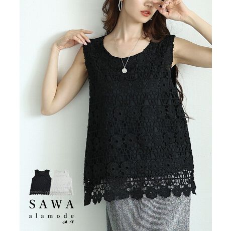 [^:ALMAM-81432]l̃C[hX^Cɂ҂ȁA@ׂȉԕ[X͂̃m[X[ugbvXBSʂɎ{ꂽ̊̂t[[XAR[fBl[g؂₩ɍʂ܂B̃XJbṽJbg[XAɃtF~jȈۂvXAו܂ł̊ꖇBƂntŒSnǂACi[ŗlXȕ\Ă܂B悢Ƃ̂VGbgŁẪCEɂAXgXt[ȒSnBCɂȂ邨肰ȂJo[Ă܂BlbNC͎g₷N[lbNB͍LAm[X[ułiǂȂfUCłBXJ[gƍ킹ătF~jɁAfjƍ킹ăJWA_EƁA񂵗͂QȃACełB